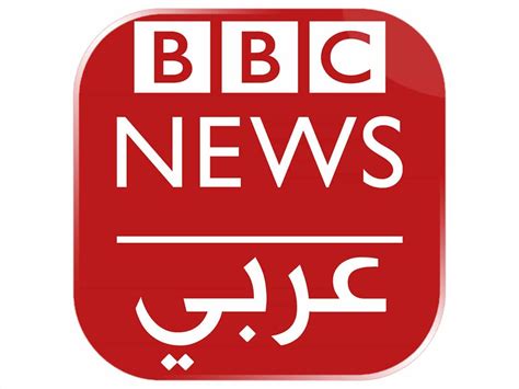 bbc arabic news|bbc arabic news live tv online free.